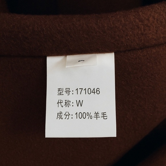 *SOLD* My Little Mushroom Biu | Chocolate Brown Wool Wrap Coat | Size M - Picture 8 of 8
